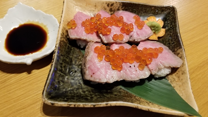 【今治ご当地グルメ有名店お食事券付き（1000円相当）】徒歩圏内近隣店舗でご夕食♪あったか無料朝食付